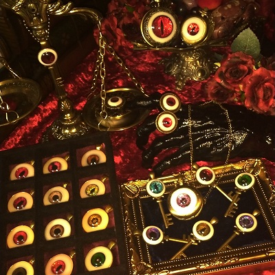 25 眼球屋あるぷとらおむ