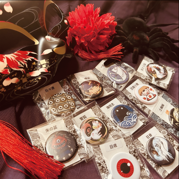 1 あやかし魔法堂